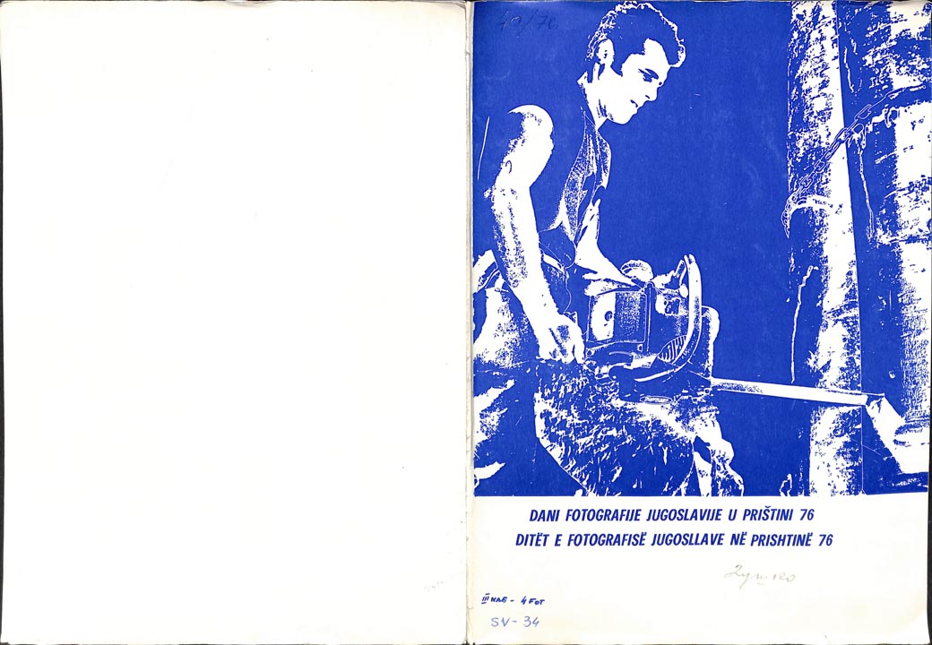 dani fotografije jugoslavije__1976